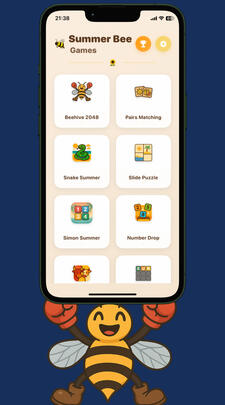 تشكيلة واسعة